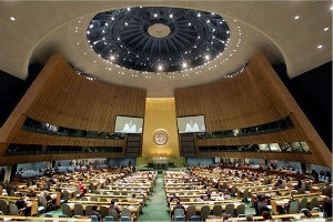 Image of the General Assembly Hall where the Opening Session will take place