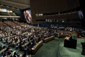 The opening of the 72nd session of the UN General Assembly