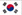 Republic of Korea