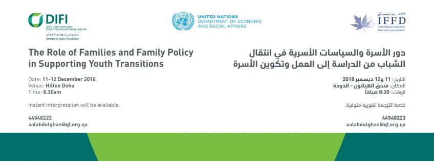 The Role of Families and Family Policy in Supporting Youth Transitions