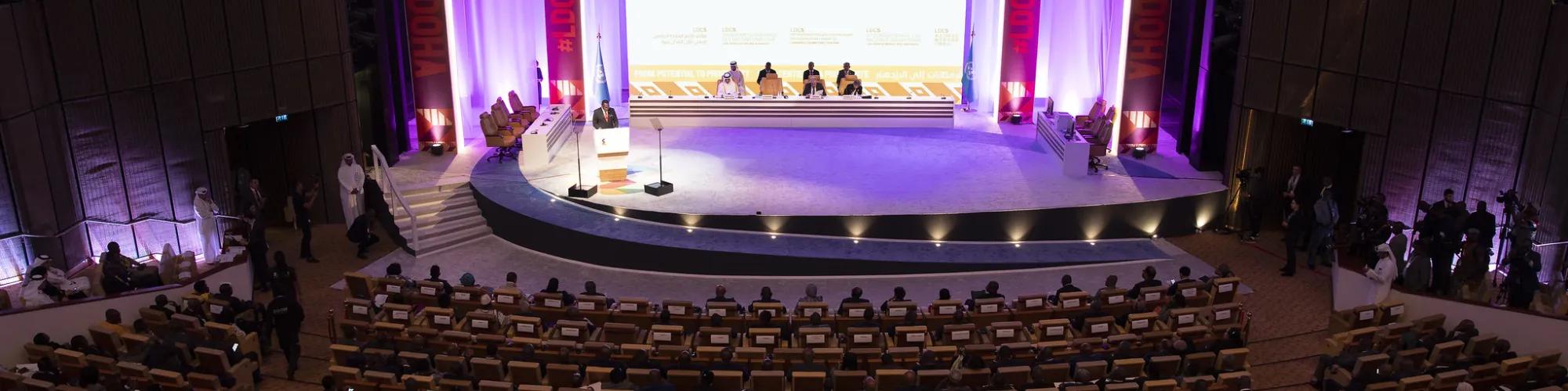 Qatar Venue
