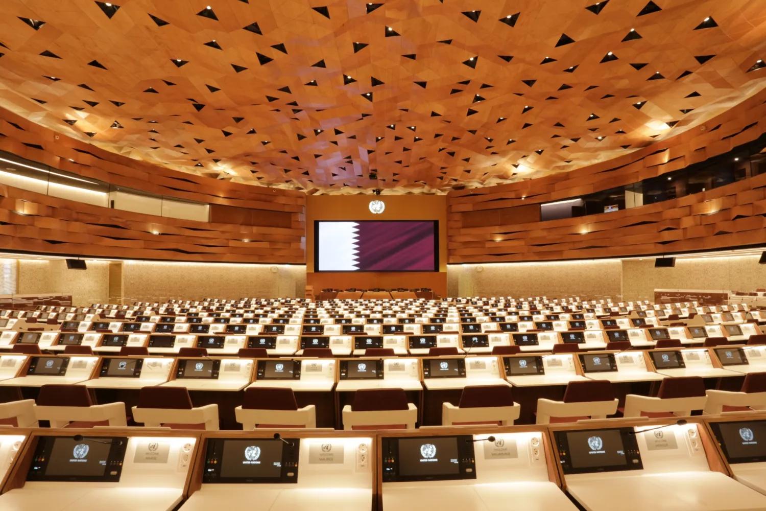 Qatar-Photo