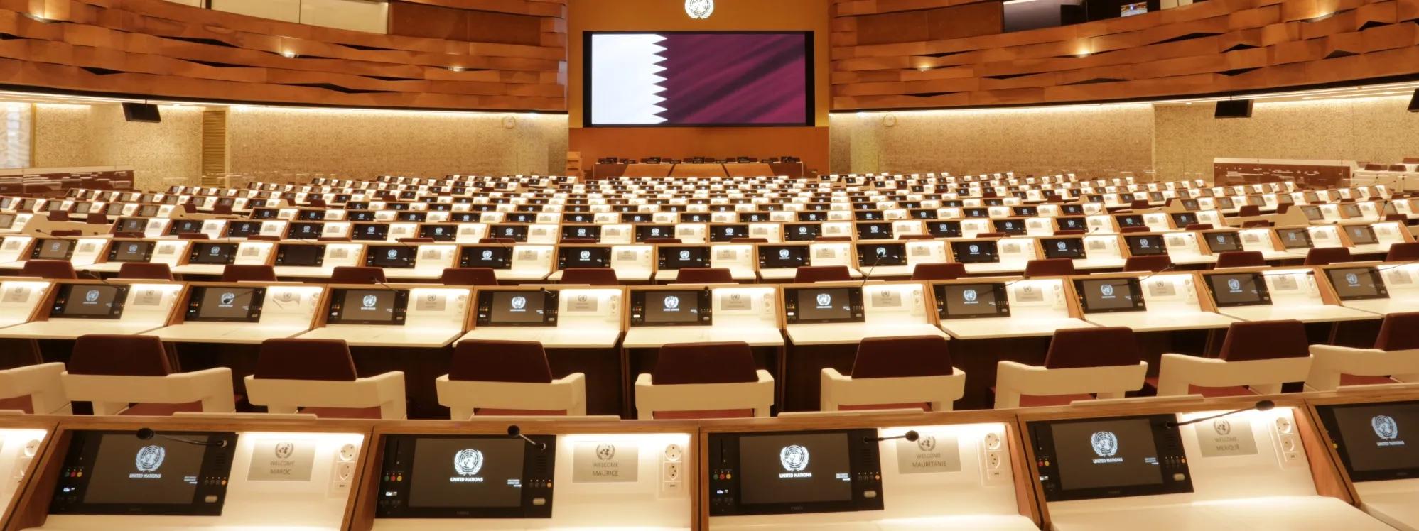 Qatar Photo