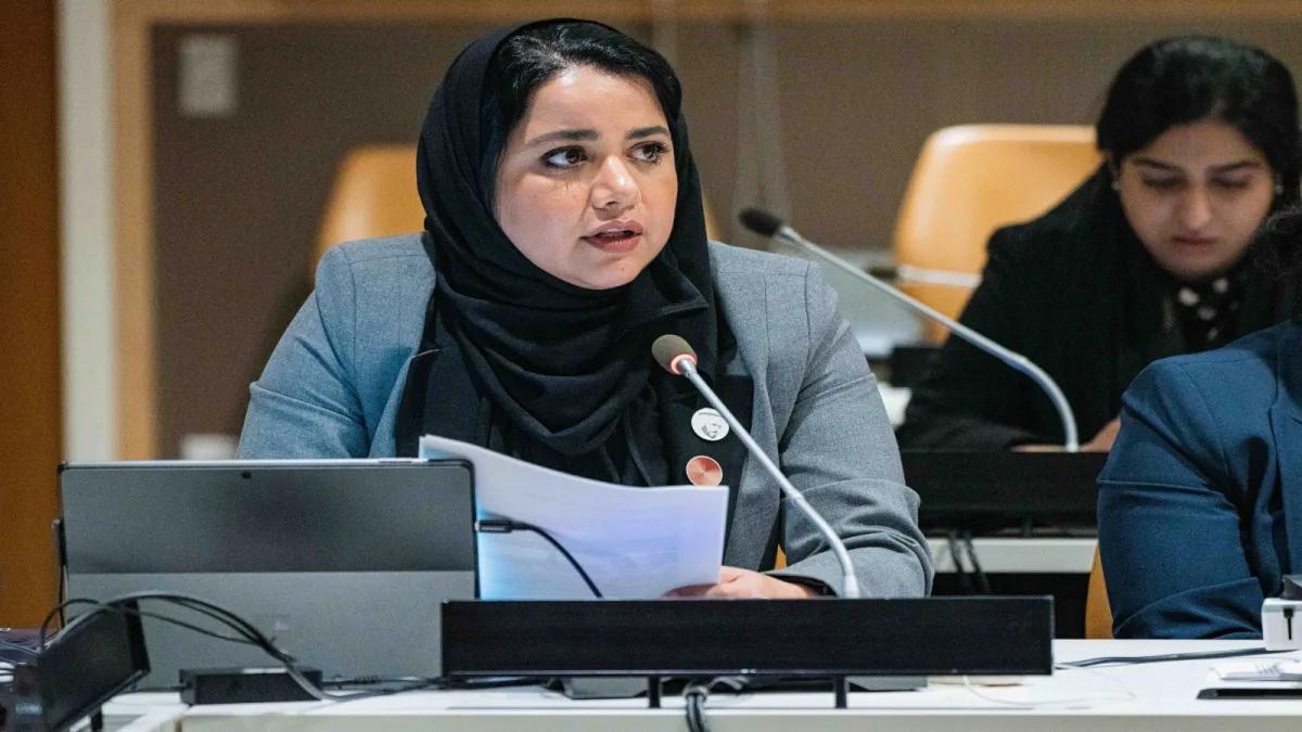 COSP18 Event: Empowering Lives Through Inclusive Approaches