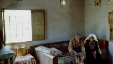 International Day of Older Persons 2010