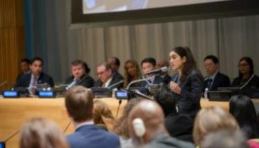 International Youth Day 2017