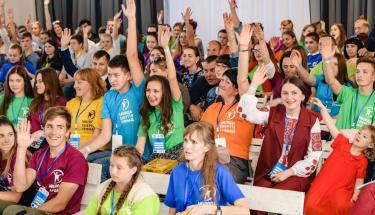 Youth Photo by UNICEF