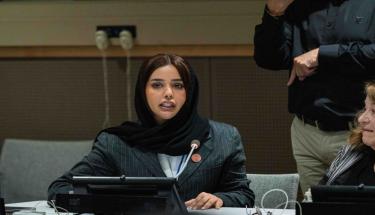 COSP18 Event: Empowering Lives Through Inclusive Approaches