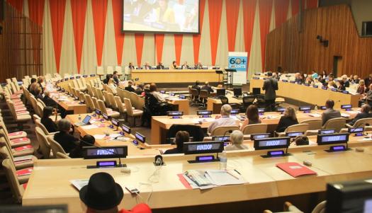 International Day of Older Persons 2017